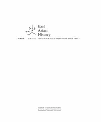 Deconstructing `Japan'
