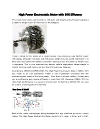 High Power Electrostatic Motor with 95% Efficency