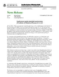 News Release