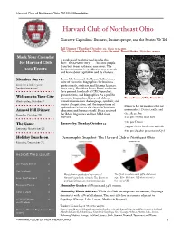 The Harvard Class of 2023