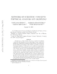 Network of Scientific Concepts: Empirical Analysis and Modeling∗