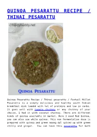 How to Make Quinoa Pesarattu Recipe