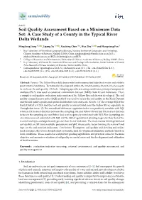 Soil Quality Assessment Based on a Minimum Data Set: a Case Study of a County in the Typical River Delta Wetlands