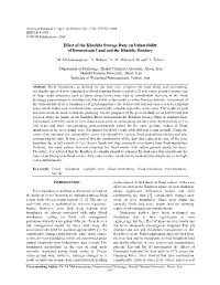 Effect of the Kharkhe Storage Dam on Vulnerability of Downstream Land and the Kharkhe Bondary