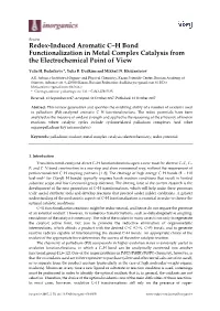 Redox-Induced Aromatic C–H Bond Functionalization in Metal Complex Catalysis from the Electrochemical Point of View