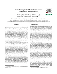 FANS: Fuzzing Android Native System Services Via Automated Interface Analysis