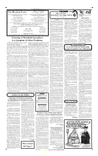 Full Graphic Version