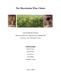 The Macedonian Wine Cluster (Pdf)