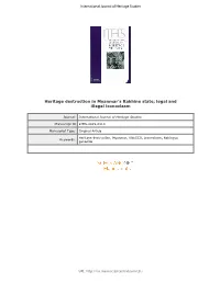 For Peer Review Only