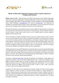 Alibaba and Microsoft Collaborate to Improve Online Customer Experience, Creating a Safer Internet