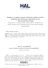 Simple Or Complex Organic Substrates Inhibit Arsenite