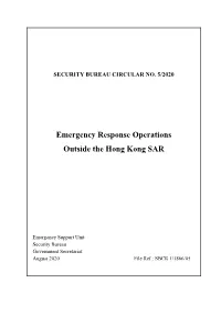 Emergency Response Operations Outside the Hong Kong SAR