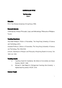 Curriculum Vitae of Kam-Ming