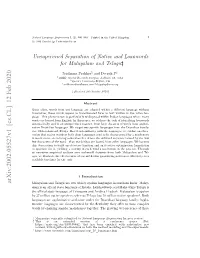 Unsupervised Separation of Native and Loanwords for Malayalam and Telugu†‡