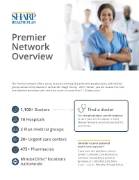 Sharp Health Plan Premier Network Overview 2021