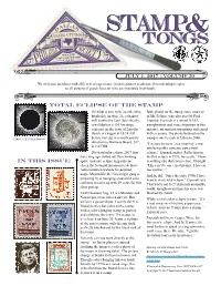 Total Eclipse of the Stamp on What Is Sure to Be an Otherwise Both Photos on the Stamp Come Courtesy Bright Day on Aug