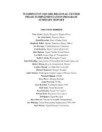 Washington Square Regional Center Implementation Plan