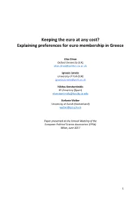Explaining Preferences for Euro Membership in Greece