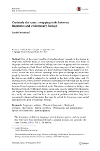 Swapping Tools Between Linguistics and Evolutionary Biology