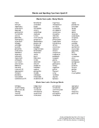 Words from Latin