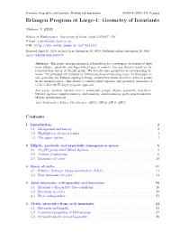 Erlangen Program at Large-1: Geometry of Invariants