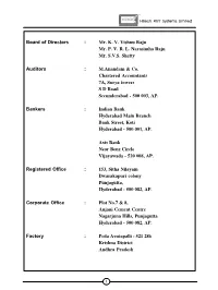 HPSL AN. REPORT 08 2012.Pmd