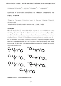 Synthesis of Mesocarb Metabolites As Reference Compounds for Doping Analytics