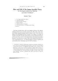12543766.Pdf