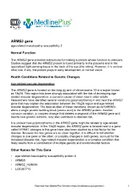 ARMS2 Gene Age-Related Maculopathy Susceptibility 2