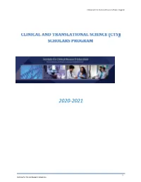 Clinical and Translational Science (CTS) Scholars Program (KL2)