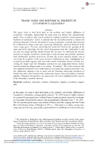 Tragic Noise and Rhetorical Frigidity in Lycophron's