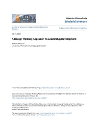 A Design Thinking Approach to Leadership Development