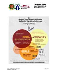 Seminar Report