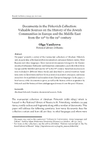 Documents in the Firkovich Collection: Valuable Sources on the History of the Jewish Communities in Europe and the Middle East from the 12Th to the 19Th Century