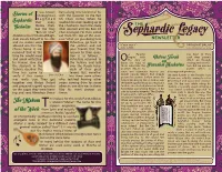 Balak Newsletter