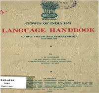 Language Handbook