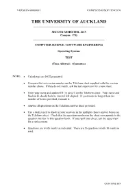 2015 Test Questions