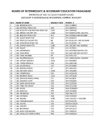 Branches of Ubl to Collect Board's Dues
