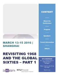Revisiting 1968 and the Global Sixties – Part 1 Nyu Shanghai 1