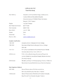 CURRICULUM VITAE Pawin Numthavaj