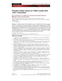 Faraday Rotator Based on TSAG Crystal with &lt;001&gt; Orientation