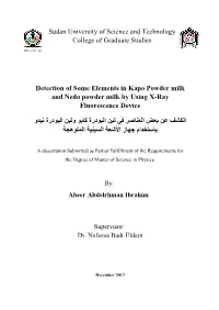Detection of Some Elements...Pdf