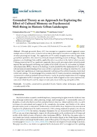 Grounded Theory As an Approach for Exploring the Effect of Cultural Memory on Psychosocial Well-Being in Historic Urban Landscap