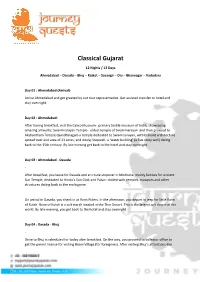 Journey Quests