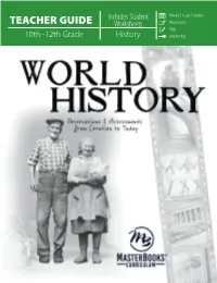 World History (Revised