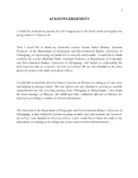 Acknowledgement