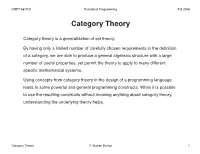 Category Theory