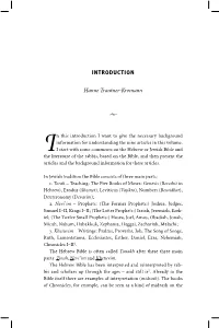 Introduction
