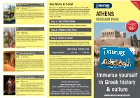 ATHENS GET on GET OFF 2 DAY USE BUS TOUR (VALID for 48 HOURS - ALL LINES) See More & Save! ADDRESS: 10, Stadiou Str