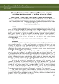 Efficiency Evaluation of Water and Municipal Wastewater, Using Data Envelopment Analysis Approach: a Case Study in Markazi Province